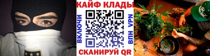 Купить Псилоцибиновые грибы  Меф  АМФЕТАМИН  ГАШИШ  APVP  Канабис  Углич