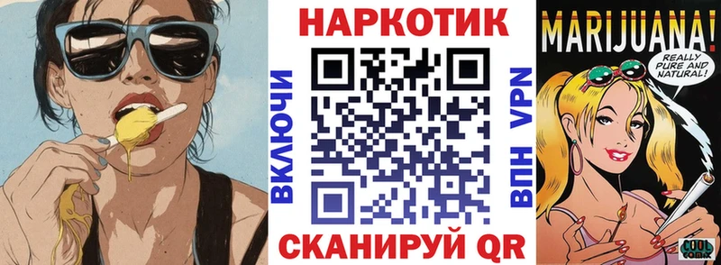 Галлюциногенные грибы Углич