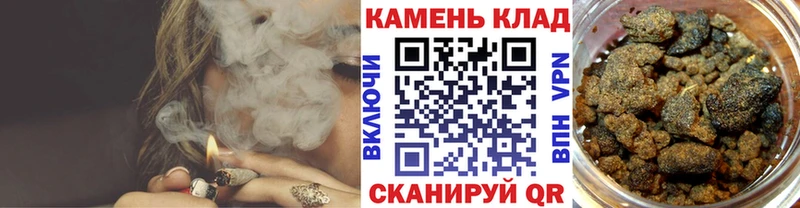 ГАШИШ Изолятор  Купить где  Углич 