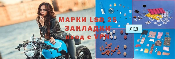 амфетамин Киренск