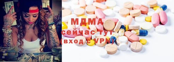 амфетамин Киренск