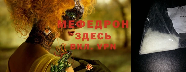 дживик Кинешма