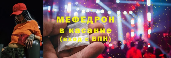 амфетамин Киренск
