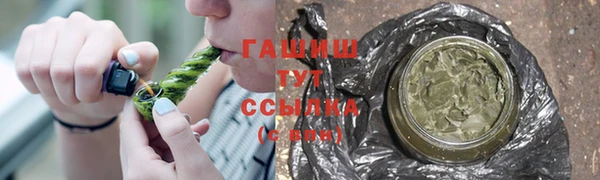 дживик Кинешма