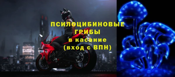 амфетамин Киренск