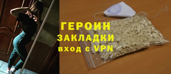 дживик Кинешма