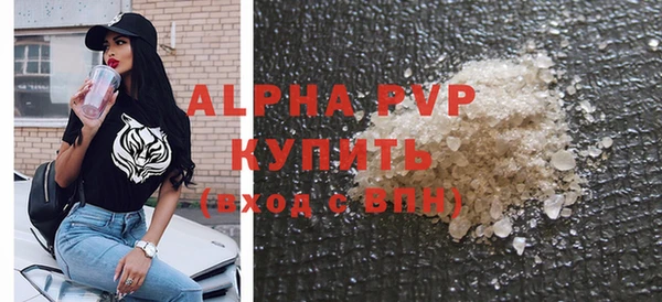 дживик Кинешма