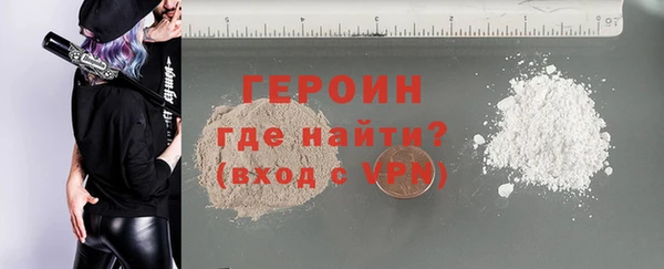 амфетамин Киренск