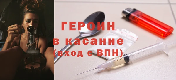 кокс Киреевск