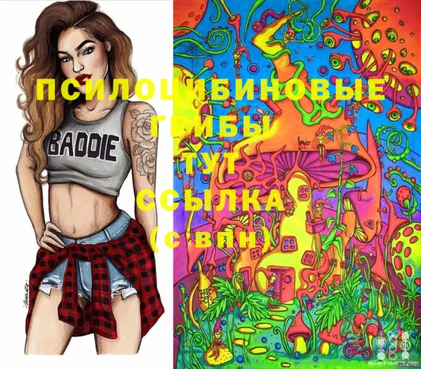 амфетамин Киренск