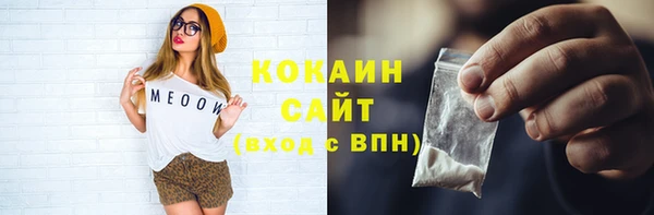 амфетамин Киренск