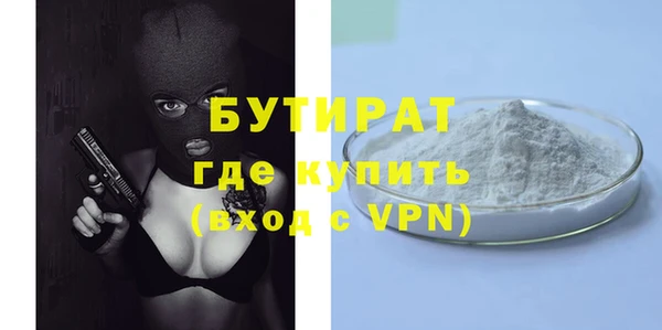 кокс Киреевск