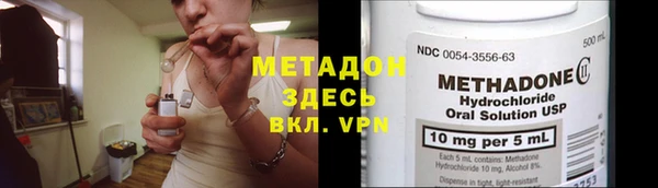амфетамин Киренск