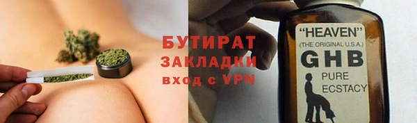 кокс Киреевск