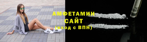 дживик Кинешма