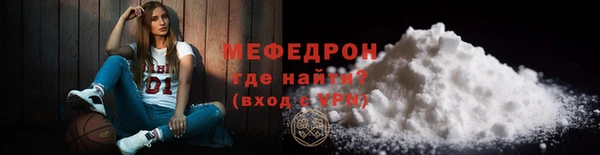 кокс Киреевск