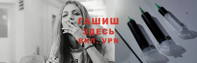 дживик Кинешма