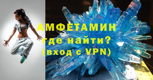 кокс Киреевск
