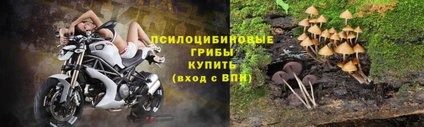 амфетамин Киренск