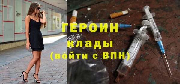 дживик Кинешма