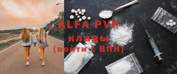 кокс Киреевск