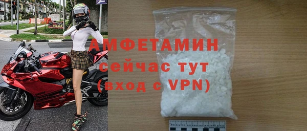 кокс Киреевск