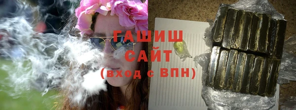 дживик Кинешма
