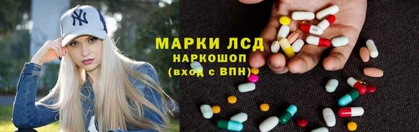 кокс Киреевск