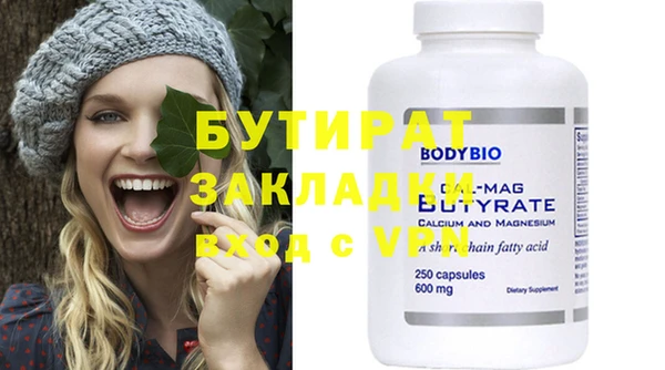 кокс Киреевск