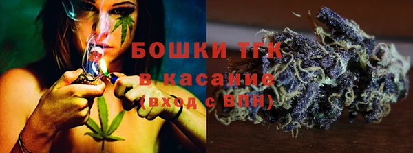 амфетамин Киренск