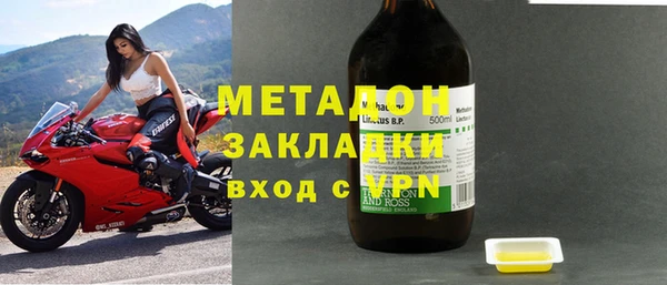 дживик Кинешма
