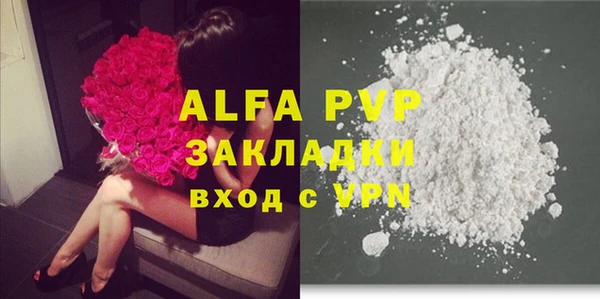 кокс Киреевск