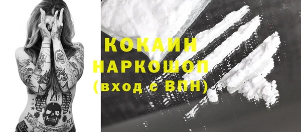 амфетамин Киренск
