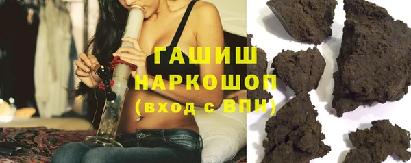 амфетамин Киренск