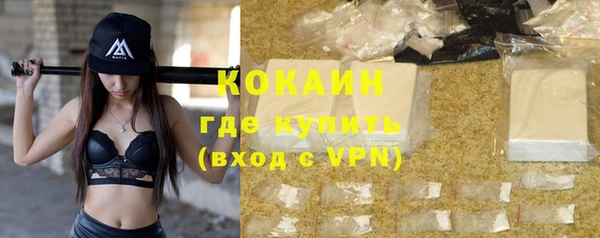 амфетамин Киренск