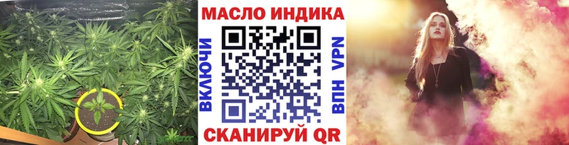 Купить  Углич  Дистиллят ТГК вейп 