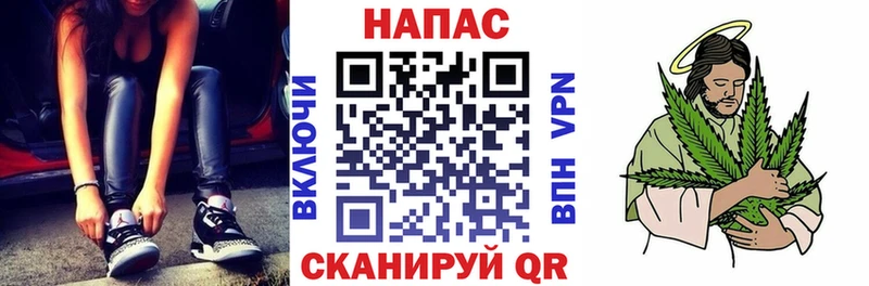 Купить закладки  Углич  Бошки марихуана конопля 